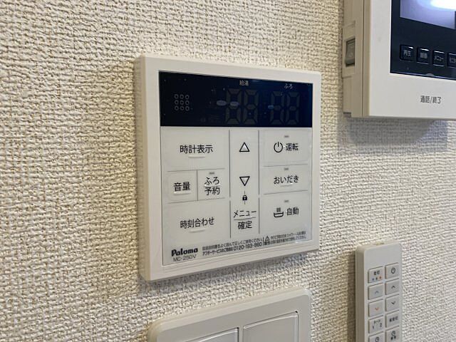 洋室