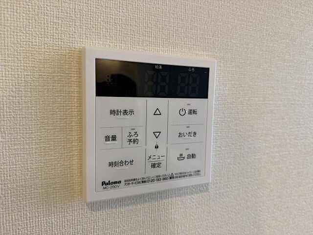 浴室