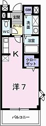 エメラルド雅2 ワンルームの間取図画像