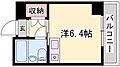 アーバンおの2階2.9万円