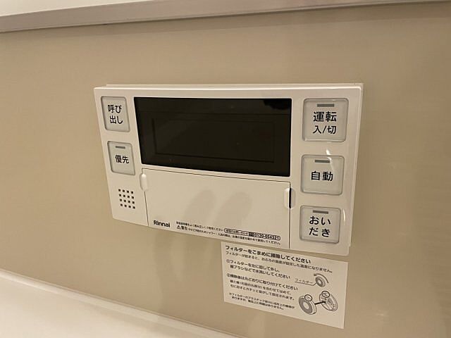 浴室