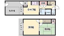 テラスハウス富士才 1階