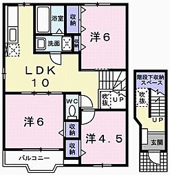 山陽電鉄本線 亀山駅 徒歩20分
