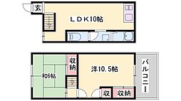 🉐敷金礼金0円！🉐東海道・山陽本線 宝殿駅 徒歩21分