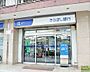 周辺：きらぼし銀行原宿支店 徒歩12分。 890m