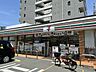 その他：セブンイレブン大阪本庄西2丁目店まで約130ｍ