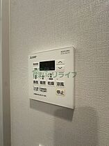 東京都新宿区北新宿１丁目8-2（賃貸マンション1LDK・6階・32.86㎡） その21