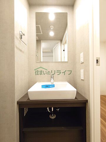 洗面