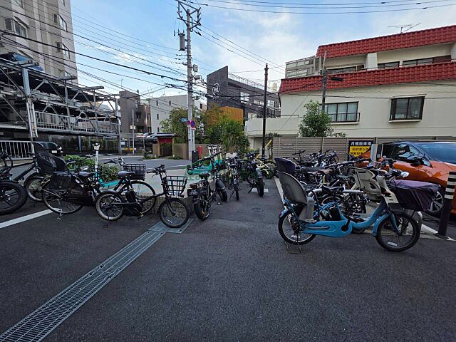 その他