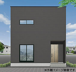 「荒河東町販売型モデルハウス」