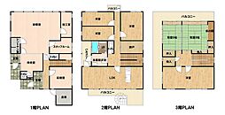 昭和町中古戸建
