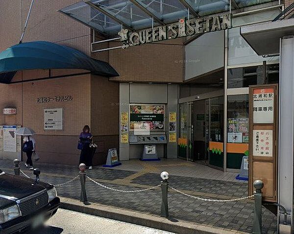 周辺を拡大表示