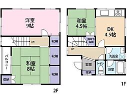 中古戸建 南区大字大谷口