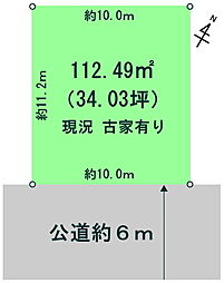 さいたま市桜区大字塚本