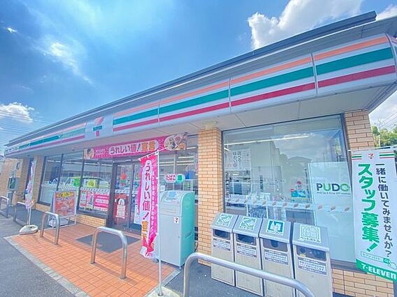 セブン-イレブ...