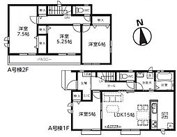 さいたま桜区神田第3期