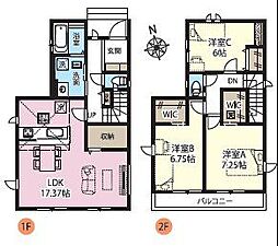 さいたま市栄和8期