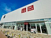 ユニクロ 岩槻店UNIQLO＆GU 560m