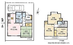 中古戸建 緑区原山1丁目