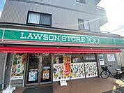 ローソンストア100 浦和さいど店 160m