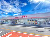 ファッションセンターしまむら 三室店 400m