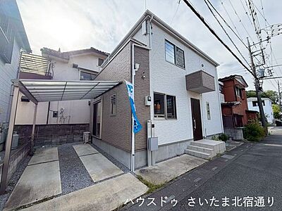 外観:【リフォーム住宅 見沼区西山村新田】近隣物件も合わせてご案内可能!ハウスドゥ北宿通りまでお気軽にお問い合わせください♪ 外観:【リフォーム住宅 見沼区西山村新田】近隣物件も合わせてご案内可能!ハウスドゥ北宿通りまでお気軽にお問い合わせください♪
