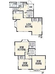 中古戸建 大宮区三橋1丁目