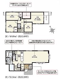 さいたま市岩槻区東岩槻5期