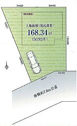 売土地 さいたま市桜区塚本