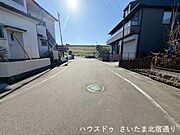 【Access Road】南側約7mの南側道路！
