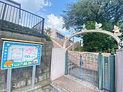 浦和明の星幼稚園 170m