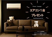 埼玉県さいたま市南区大字大谷口：物件画像