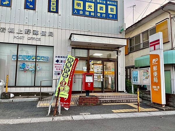周辺を拡大表示