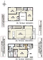 KIS浦和区仲町2期