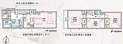 新築戸建 さいたま市岩槻区東町 第3
