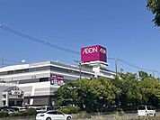 イオン　四日市尾平店イオン　四日市尾平店 1060m