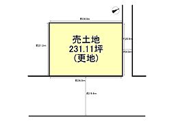 北葛城郡広陵町馬見北２丁目