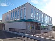 伊予銀行松山北支店 950m