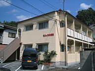 愛媛県松山市溝辺町：物件画像／株式会社レーベントラスト　ミニミニFC松山店