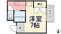 コンフォート西山4階3.0万円