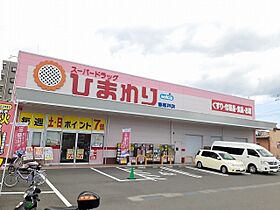 ＴＯＭＯＲＲＯＷ  ｜ 愛媛県松山市吉藤5丁目（賃貸アパート1R・2階・40.94㎡） その16