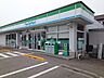 周辺：ファミリマート清住店 400m