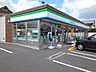 周辺：ファミリマート松山土手内店 450m