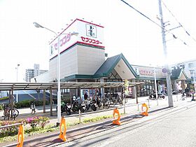 メゾン・サクラメントサウス  ｜ 愛媛県松山市南江戸1丁目（賃貸アパート1LDK・3階・60.17㎡） その15