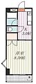 ACTY小坂2階3.5万円