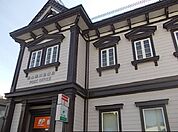 松山鴨川郵便局 440m