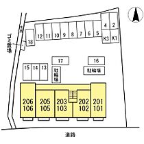 M`sパークス  ｜ 愛媛県松山市枝松4丁目（賃貸アパート1LDK・1階・40.18㎡） その19