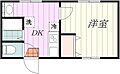 アリスト清水町3階4.0万円
