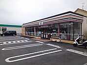 セブンイレブン南吉田店 500m