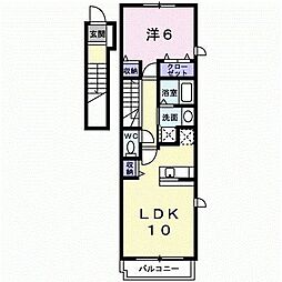 野埜花　Ｂ